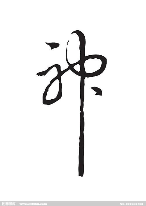 一比一仿罗诺克学院文凭毕业证
